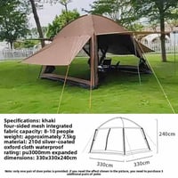 خيمة عائلية • ٣٣٠×٣٣٠ • لم تستخدم