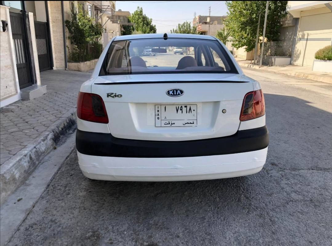 ‎بە ناوی خواکیاڕیۆ2010ساخ بێ بۆیاخ جامکارە بای چوارتایە تازە سێحر 53مەعامە لە ***********/***********‎ بشدار, السليمانية
