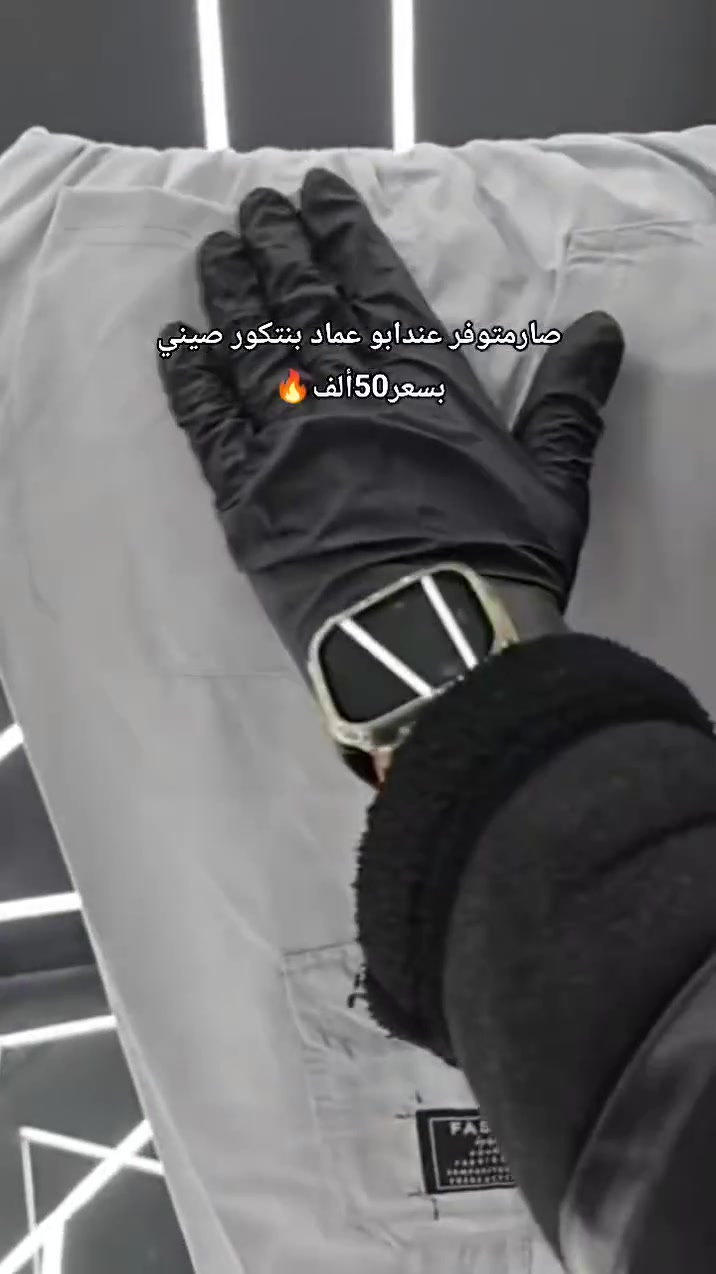 #لعنوان أخر خط سيف الدولة عند جامع النصر بمفرق #مدرسة الرجاء مقابل نادي ماسترز  ,  0939426841🔥


**إذا كنت صاحب هذا الإعلان وتريد حذفه لأي سبب، رجاءا أرسل رسالة إلى الدعم الفني**