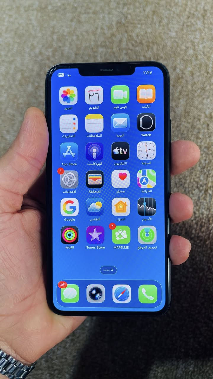 سلام عليكم ايفون ١١ برو ماكس ذاكره ٢٥٦ خط واحد  ضهره مفطور ويرادله بطاريه ملحقات فقط كارتونه ويا
كلشي بي شغال جهاز بصمه وجه سماعات مابي اي مشكله
قيم بالي يرضي الله
مكاني كرمه ابو صخير
***********
