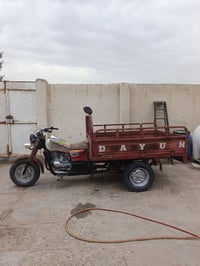 ستوته • موديل ١٤ • اوراق جاهزه