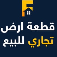 قطعة أرض للبيع • أرض في كركوك • حي عدن كركوك • أرض سكنية • 200 متر للب...