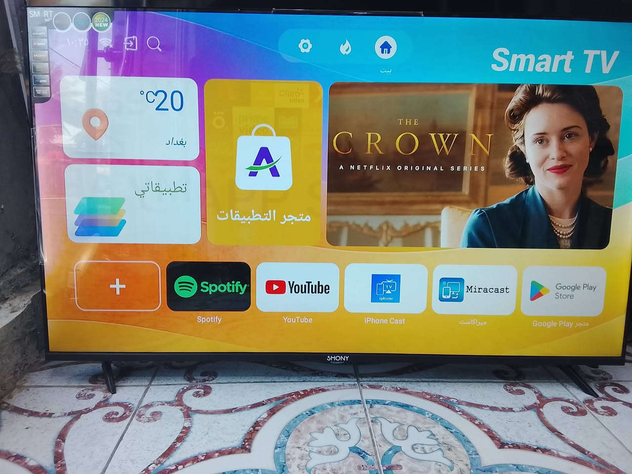 شاشة الحجم 50 سمارت ام النترنيت نظيفة مستعملة 
السعر 225 الف مكاني بغداد شعلة ***********
