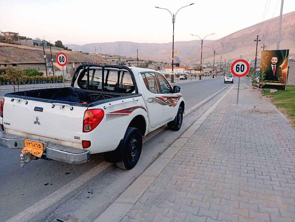 فرۆشتنی خیرا
قەزافی 2013 دەبل ئەکسل گاز بئ دەحم و بئ بۆیاغ چوار پینج جئی گجکەی ساردەکوتن رەقەم هەولیر بەناوی خۆمە زۆر خاوینوو جوانە ئئ دەستی خۆمە یی محامەلە نیە گیر ئەکسل مەکینە بەشەرت تەحویل غرامە بەشەرت سحر 140 و محامەلە
***********
*********** سوران, أربيل
