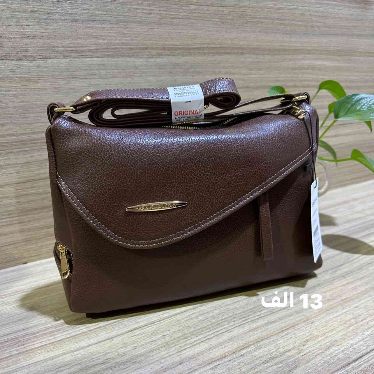 بنات عندي جنط تصفية بيج 
الاسعار بالصور 
توصيل كربلاء 3 الاف محافطات 5 الاف


**إذا كنت صاحب هذا الإعلان وتريد حذفه لأي سبب، رجاءا أرسل رسالة إلى الدعم الفني**