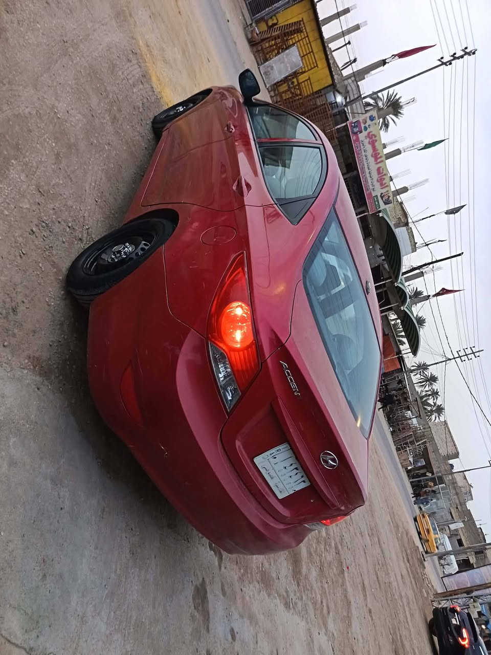 اكسنت 2016 بيه جاملغ خلفي وربع باب ورة حادثه مال امريكة بدون دواخل مصبغات جاردات محرك 1600 كير اي في تي قادسية سنوية 28 محرك وكير وحدادية جديدة تبريد. *********** عنوان بابل كفل
