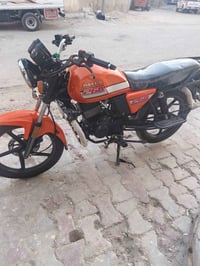 دايون نفخ موديل 2022 رقم باسمي 07830545055