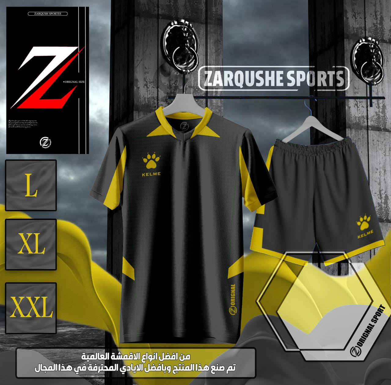 جديد دريس شورت اصلي ماركا تايلندي


**إذا كنت صاحب هذا الإعلان وتريد حذفه لأي سبب، رجاءا أرسل رسالة إلى الدعم الفني**