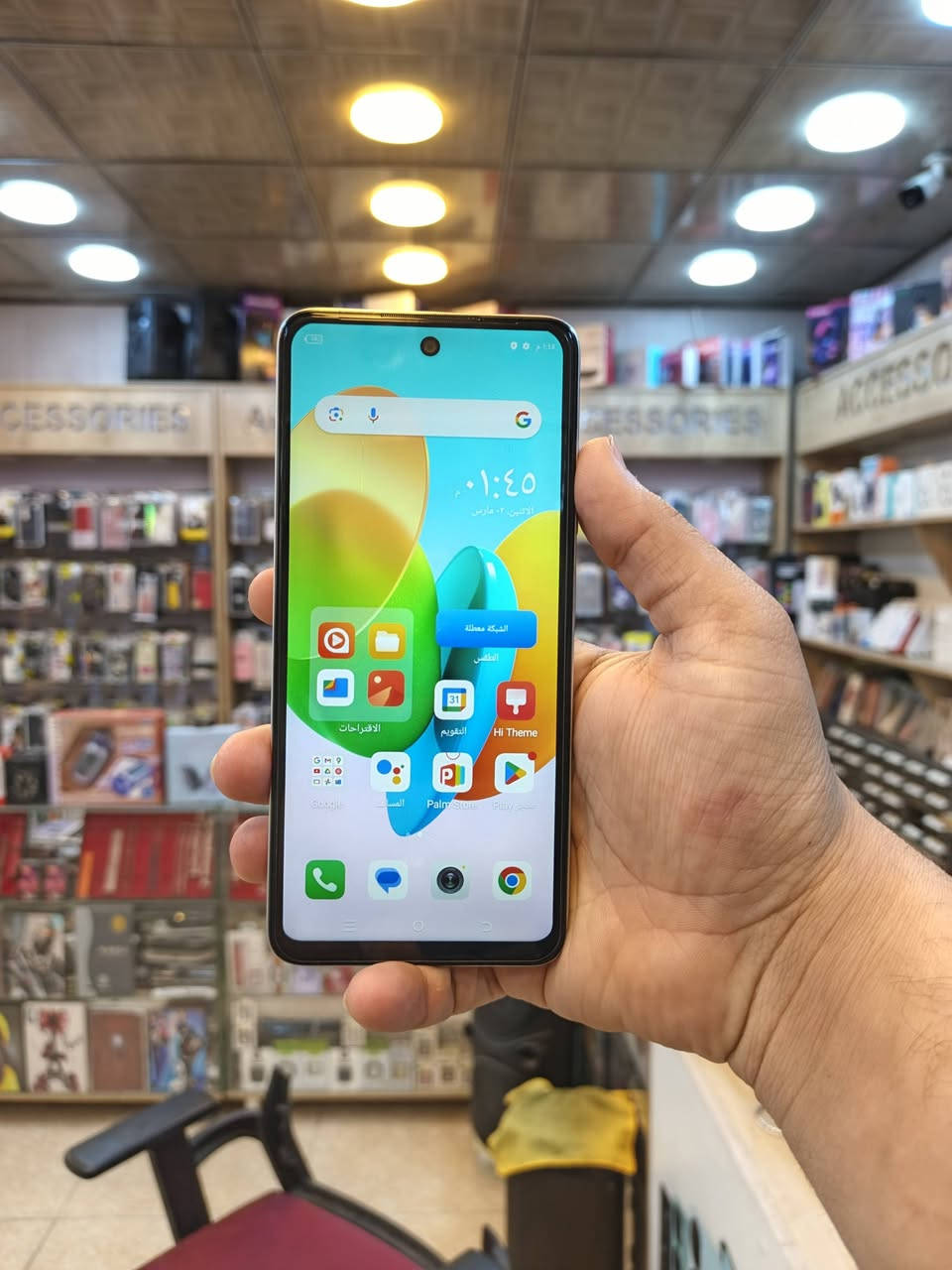 تكنو سبارك 20c ذاكره ٢٥٦ العشوائية 8 فول نضافه مداخل صيانة سعره ١٢٠ الف
و انفنكس هوت30 بلي ذاكره ٢٥٦ العشوائيه 16 فول نضافه مداخل صيانة سعر ١٢٠ الف مكاني الاعضميه رقم ***********
