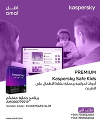 كاسبرسكي • مضاد فيروسات • وكيل كيستون