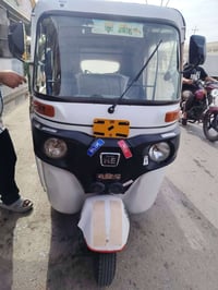 للبيع 2021  رقم واسط شهر 12للتصال 07828528841