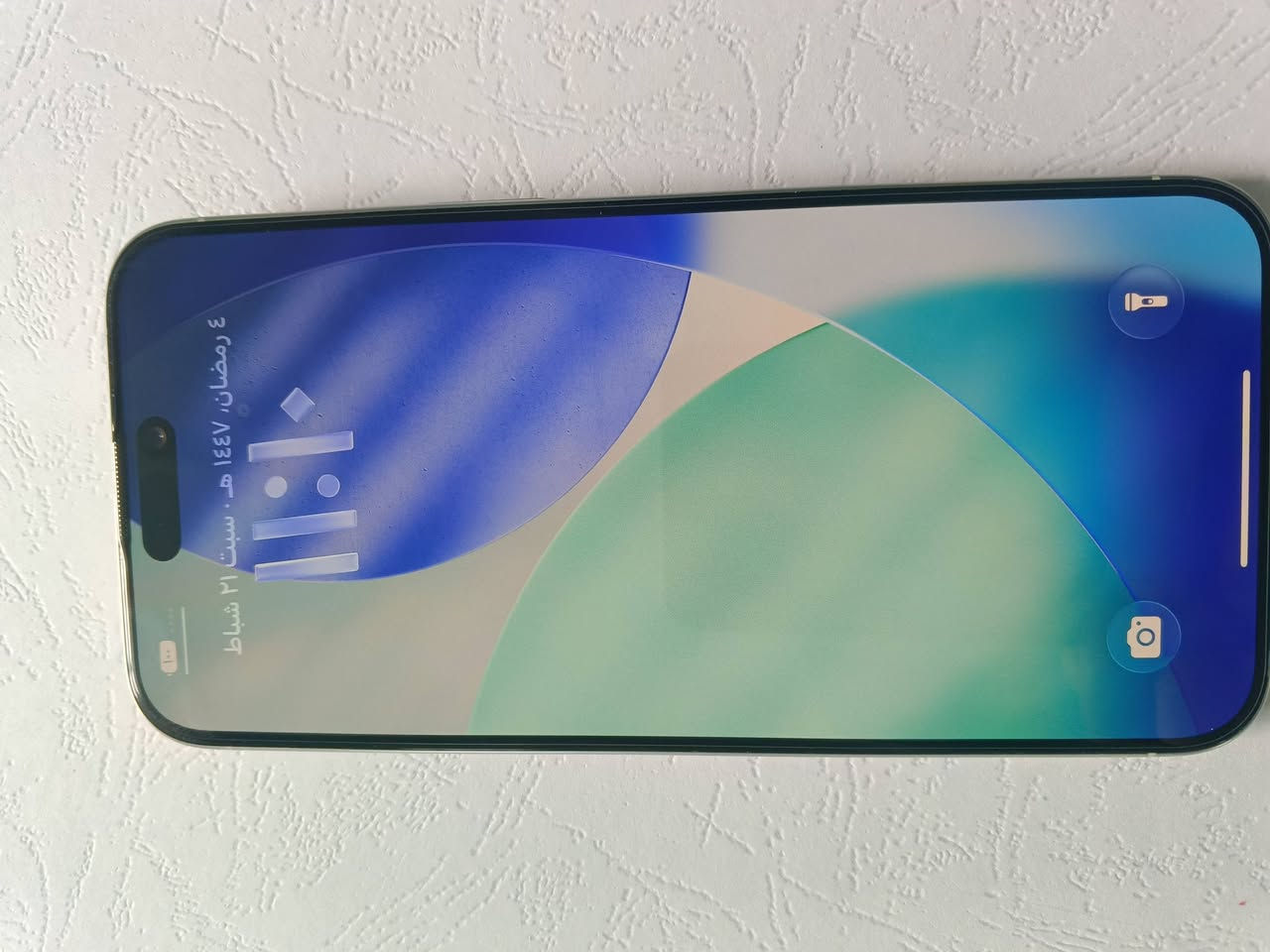 سلام عليكم 15pro Maxللبيع اي ستفسار الخاص مفتوح وهذا رقمي للتواصل ***********
