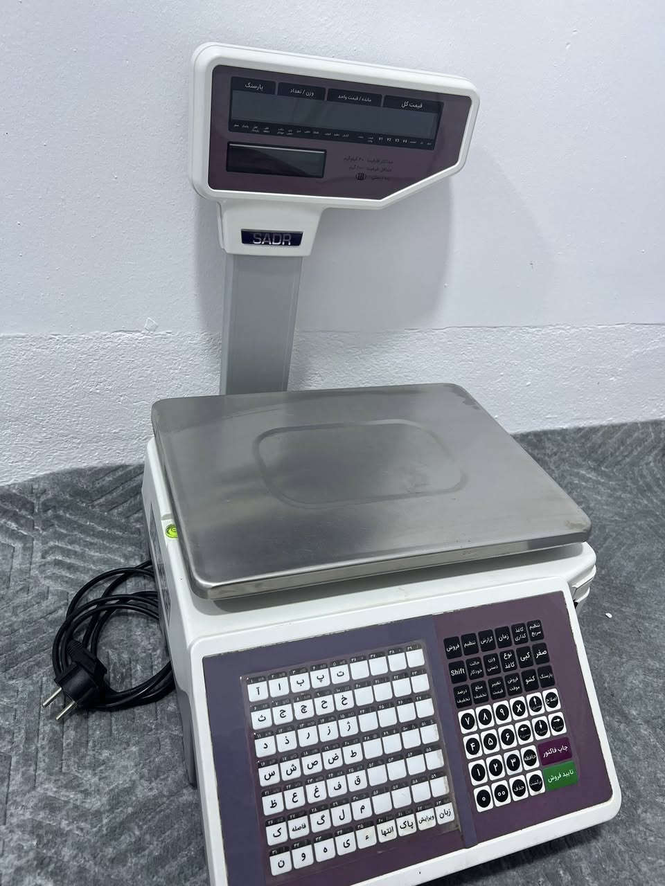 ئەم قەپــانە بۆ فرۆشتن … زۆر کەم بە کار هاتووە تازە و جوانە 450 پێدراوە بە 350 ئەیفرۆشینەوە ….
ئەگەر موشتەریت نامە بنێرە


**إذا كنت صاحب هذا الإعلان وتريد حذفه لأي سبب، رجاءا أرسل رسالة إلى الدعم الفني**