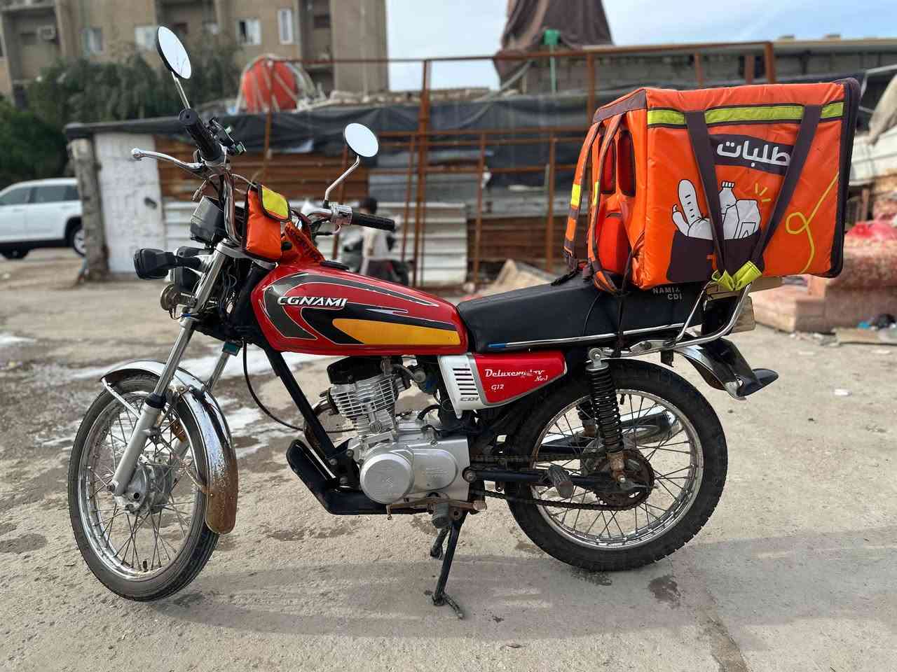 سلام عليكم دراجة سيجي نامه ٢٣.سنويه الدراجه كفاله المكينة مكاني البصره اول لاين، *********** مكلف بلنشر السعر ١٦٠٠٠
