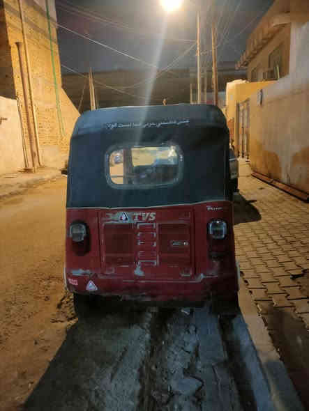 سلام عليكم تكتك لبيع اوراق نضيفه كلشي بيها جديد تايرات كلجات دبلات كهربائيات كفر مكينه كزوز جديد سعر 3000 وبيها مجال 
*********** مستعجل عله بيعه
