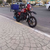 دايوان جبلي للبيع الشاصي 19 شركة والشكل 26 دراجه استعمال شهر يعني زيرو...