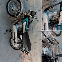نامه • اربعة كير • موديل 25