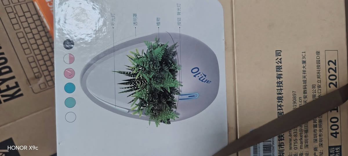 اول تم 10 جهاز خاص النبات اضاءة متغيرة


**إذا كنت صاحب هذا الإعلان وتريد حذفه لأي سبب، رجاءا أرسل رسالة إلى الدعم الفني**