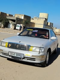 ١٩٩٢ • كفالة • نقل جثه