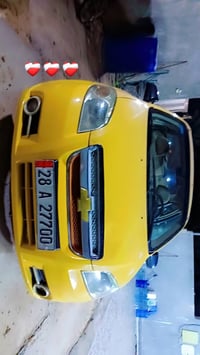 افيو • ٢٠٠٩ • طويريج