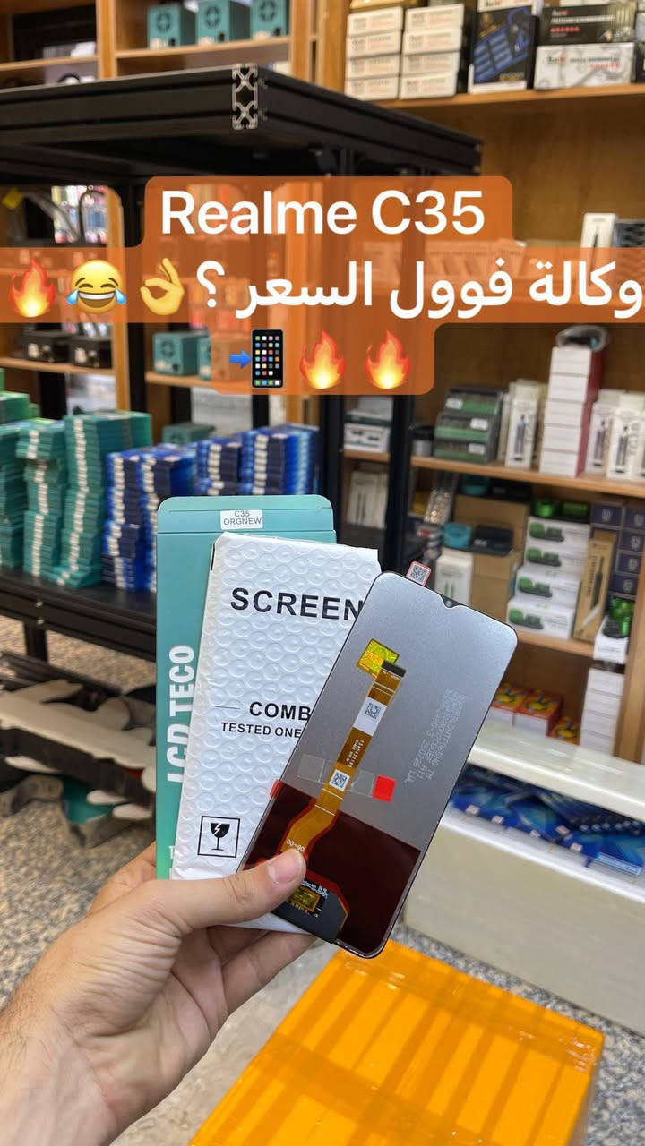 ✅توفر وجبة شاشاتRedmi,Poco New  وكالة🔥🌍👇
  📞للأسعار تنافسية كمية محدودة  سارعوا للحجز والأستفسار !!📍 للأسعار تنافسية جملة_مفرد 🔥🔥📲

شركة الأسراء لتجارة قطع غيار هواتف📍
✨الفرع الرئيسي بغداد /شارع الربيعي / مجاور دريم ستي مول / مقابل اسواق كل يوم سابقا / عمارة الفرقان 

 ادارة 📞***********
مبيعات 📞***********
مبيعات📞***********

لمعرفة الأسعار  https://t.me/+a7RdpunoeEdjN2Ri
 📍الموقع 
https://maps.app.goo.gl/sXLDgEUdc4FeddoCA

✨الفرع الثاني ارقام فرع 📞
عنوان بغداد / شارع الداخل / قرب مطعم ليمونة

مبيعات 📲 ***********
مبيعات 📲***********

#صيانة_هواتف #فني_صيانة_موبايل #العراق_محافظات_بغداد
#تصليح_هواتف #بغداد_زيونة_شارع_الربيعي
