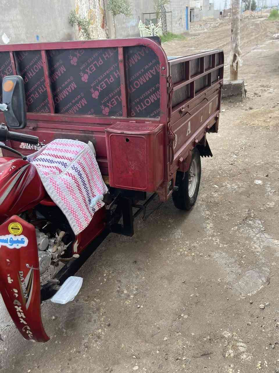 السلام عليكم
ستوته دايون 

مديل 2019

ستوته مال جناي 

محرك مامفتوح جديد

شاصي مكفول 

ركبه مكفوله 

وراق صوليه جاهزه الترقيم 

ورق وكيل بيهه 

كهربائيات كله جديد

سلف هندر شغال 

تخم تايرات جدد

دبلات جدد

مكاني ناصريه قضاء الرفاعي 

نتصل وبلخدمه 

***********
