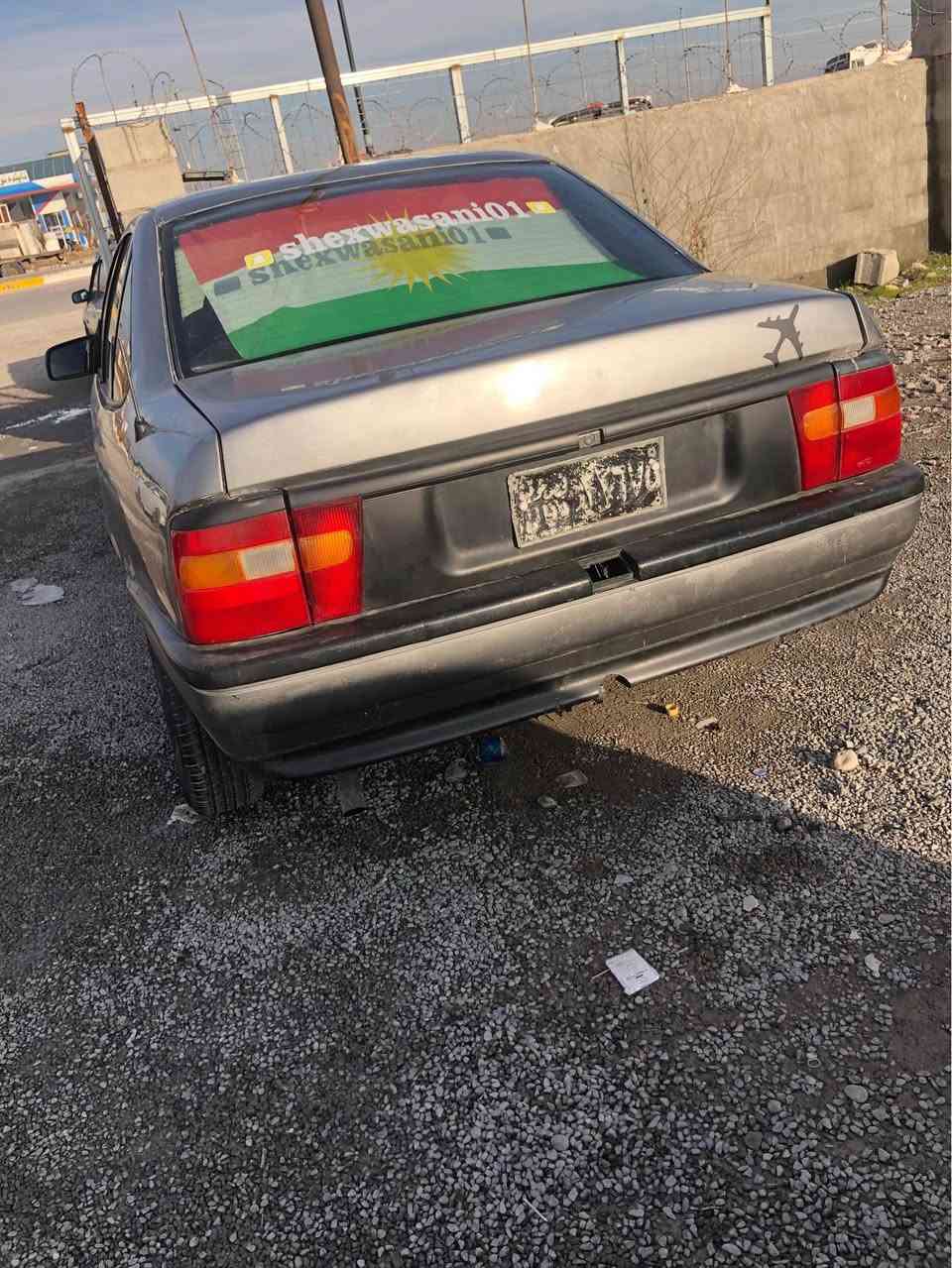 *********** رانية, السليمانية
