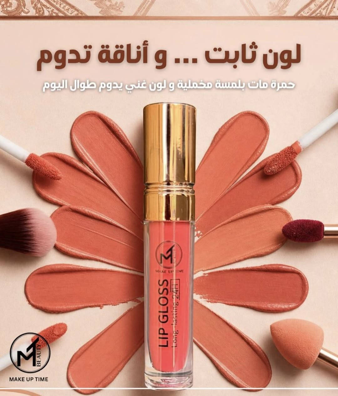 لون ثابت واناقة تدوم 💯


**إذا كنت صاحب هذا الإعلان وتريد حذفه لأي سبب، رجاءا أرسل رسالة إلى الدعم الفني**