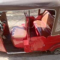 تكتك 22وعشرين لا تنفيص ولا تبخير رقم وسنوية العنوان بغداد رئاسه العبيد...