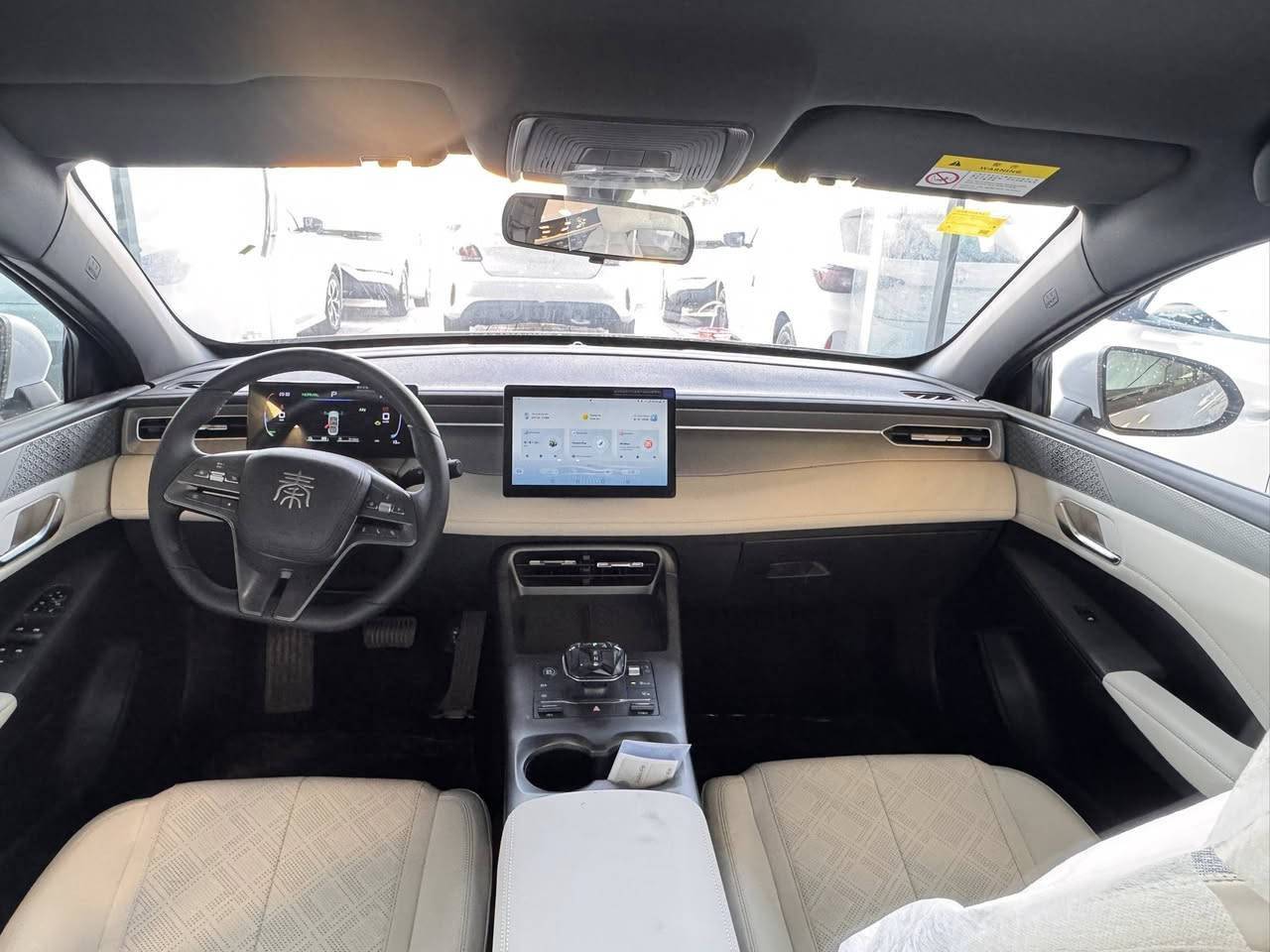 بي واي دي ناوزەرد BYD Qin Plus 2025.   
مواصفات.کارەبایی و بەنزین و هایبريد.
بصمة شاشةوكاميرا ویل کەپ.تانکی گەورە 
2100 كم.دەڕوات.تحديدسورعه.لیدڤۆلیۆم 
سعر ☎️   مۆبایل ***********
مکان أربيل معرض تۆپ کارس.سعر113$🔥
