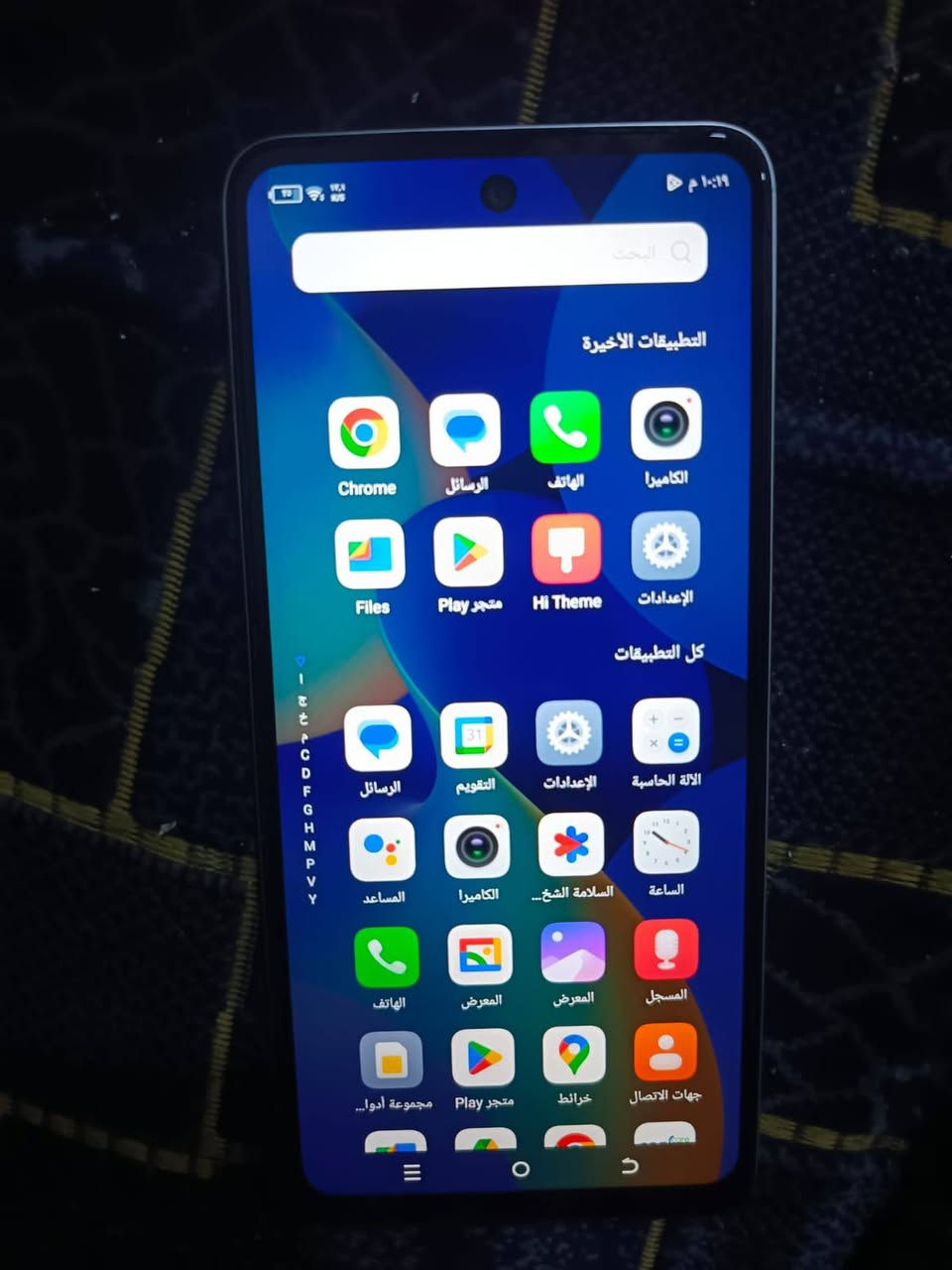 تكنو ذاكره 64 نضيف مابي اي خلل
السعر 60


**إذا كنت صاحب هذا الإعلان وتريد حذفه لأي سبب، رجاءا أرسل رسالة إلى الدعم الفني**