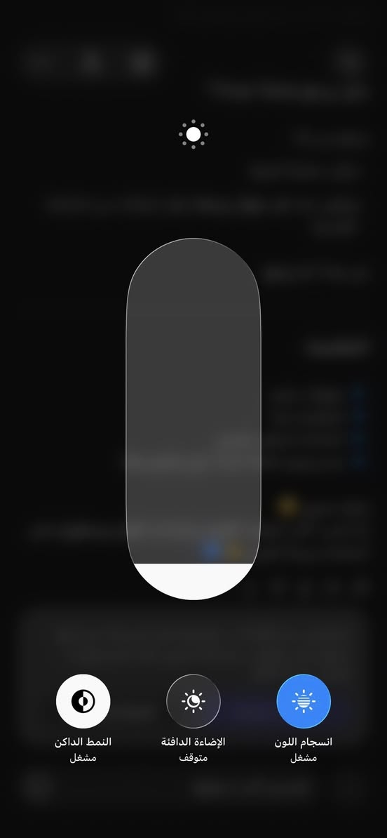 ايفون 13برو ماكس ذاكرة 256 النسخة لأمريكية البطارية ٨٦ بالادية الجهاز مبدل شاشة نوعية كلش 3 خيارات 
الجهاز استعمال خاص ونضيف 
السعر 680
المكان بغداد 
لاستفسار ***********
متوفر واتساب
