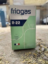 غاز R22 • توصيل • محافظات العراق