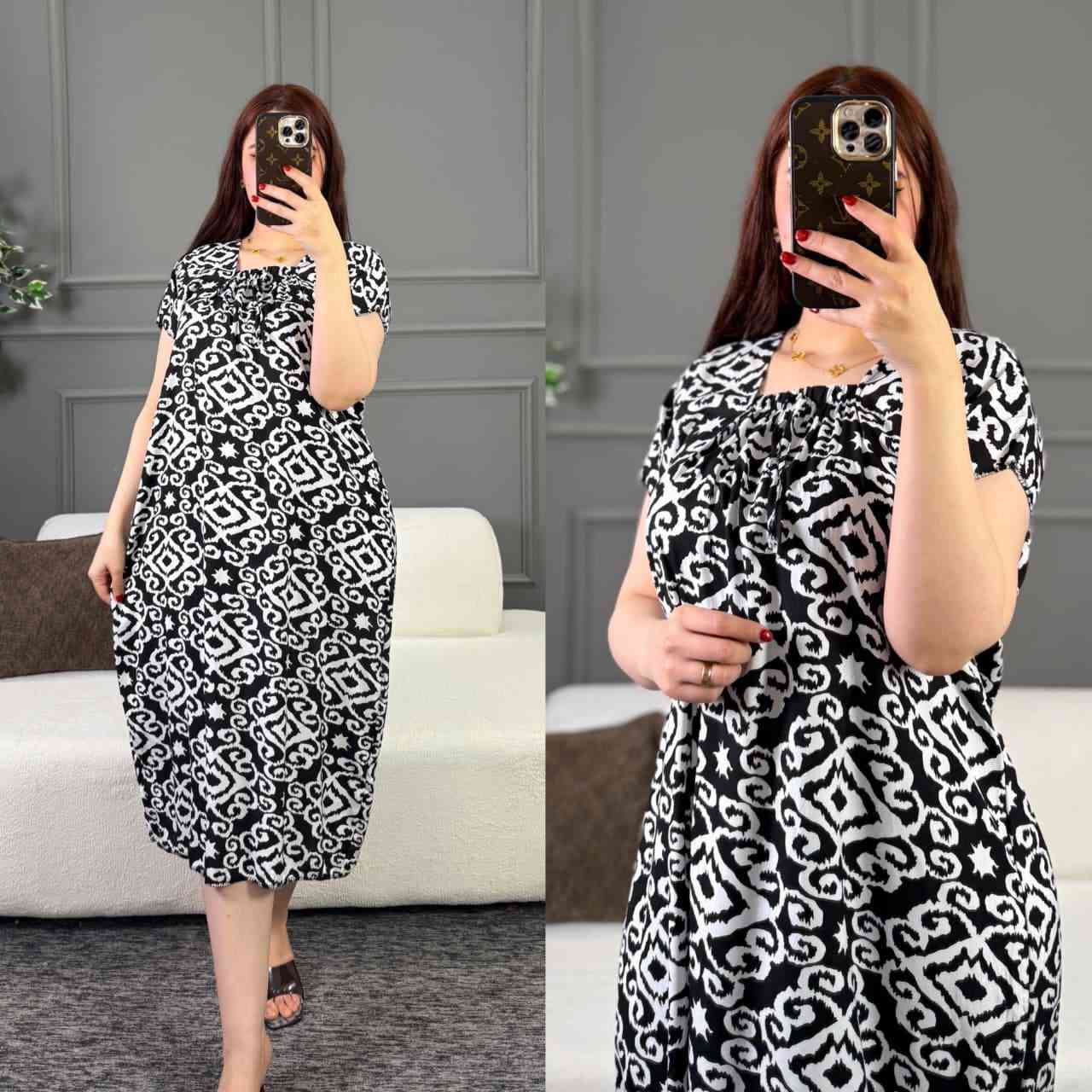 شلحة كشمير فري سايز لحد 90 

 

#facebookphotochallenge  #مشاهير


**إذا كنت صاحب هذا الإعلان وتريد حذفه لأي سبب، رجاءا أرسل رسالة إلى الدعم الفني**