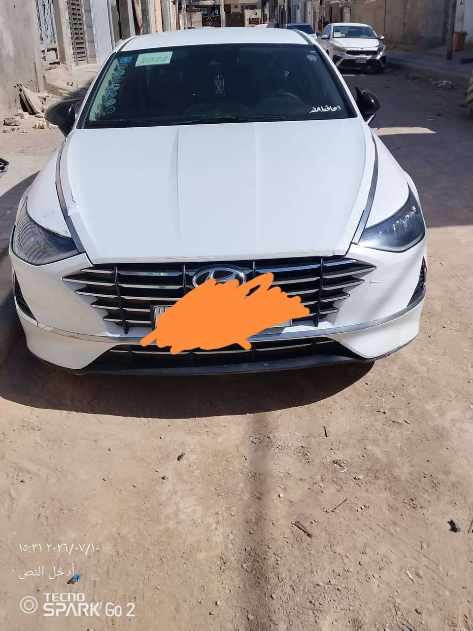 مكلف بالنشر.
سوناتا 2022
وارد امريكي.محرك 2500
رقم بغداد  حداديه ميه بالميه تبريد ثلج🥶
السياره جديده بمعنى الكلمه.صور الحادث ضمن المنشور
رقم صاحب السياره ***********.اتصال فقط 
السعر 160.مع المجال القليل
