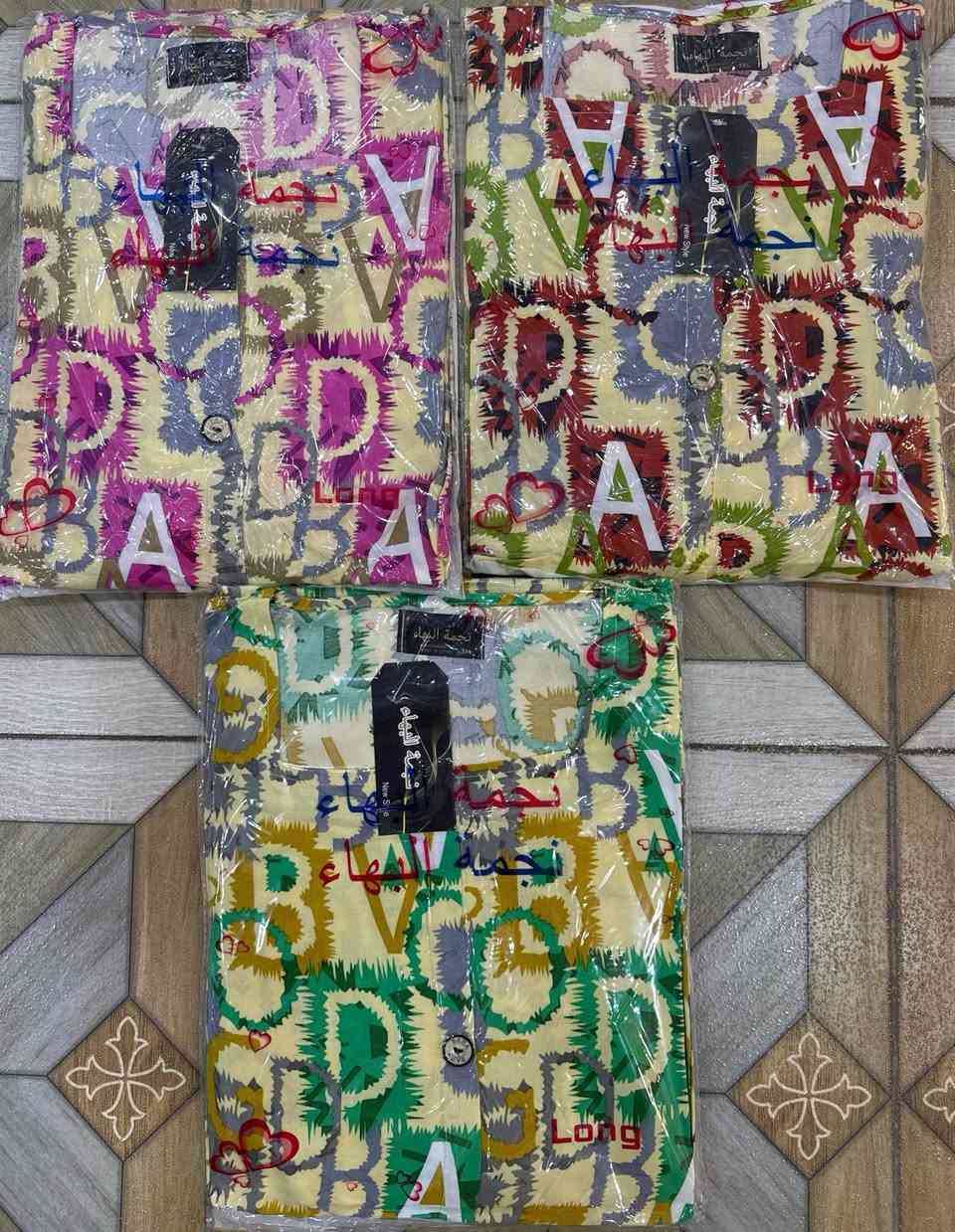 جملة 📦
تابعو القناة✅ https://t.me/baghdad_jmla25
اقل طلب نص درزن


**إذا كنت صاحب هذا الإعلان وتريد حذفه لأي سبب، رجاءا أرسل رسالة إلى الدعم الفني**