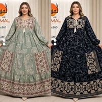 دريس عسل • اقل من الجملة