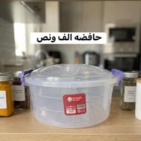 منوّع • توصيل مجاني • فحص بالمندوب