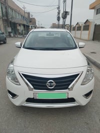 صني • ٢٠٢٣ • رقم اربيل