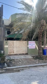 دور زراعة • ١٥٨م • ١٥٤م فعليه
