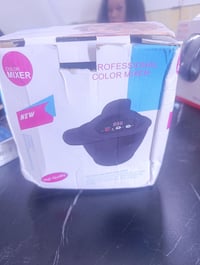 جهاز صبغ • للبيع