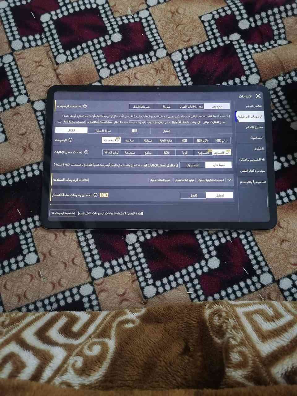 ايباد فول الفول باد شومي برو ذاكره 256 عشوائيه 16 120 فريم الايباد فول كفيلكم العباس بس حتاجيت وريد ابيعه مكاني بابل القاسم ما متوجد فيس هاذه رقمي *********** السعر 450 تشتري أهلا وسهلا لا تكسر بل سعر تحياتي ادمن 🧡🌹
