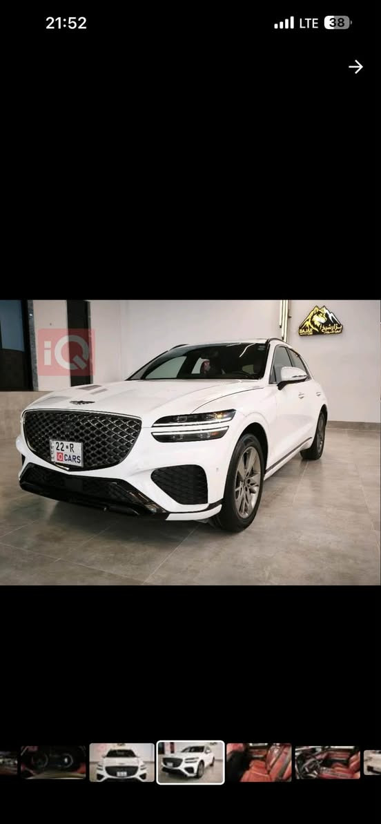 Genesis GV70
موديل 2022 

مواصفات
الكاميرا الخلفية
سقف بانورامي
صندوق كهربائي
كاميرا 360
مستشعر وقوف
تدفئة المقاعد
تبريد المقاعد
فتحة السقف
بصمة
مثبت السرعة
حساس المطر
مراقبة النقطة العمياء
التحكم التلقائي في درجة الحرارة
نظام فرملة الطوارئ
6 وسادة هوائية
المصابيح الأمامية ليد
مانع الانزلاق
تدفئة مقود القيادة
لوحة قيادة رقمية
إنارة محيطية
أبل كاربلاي
مقاعد تدليك
AWD
رادار
شاحن لاسلكي
أوتو بارك
ستائر خلفية
كشافات ضباب
ركن السيارة بالتحكم عن بعد
ملاحضه— القطعتين باب خلفي چاملغ خلفي طرف السكن

سعر 290$
***********
