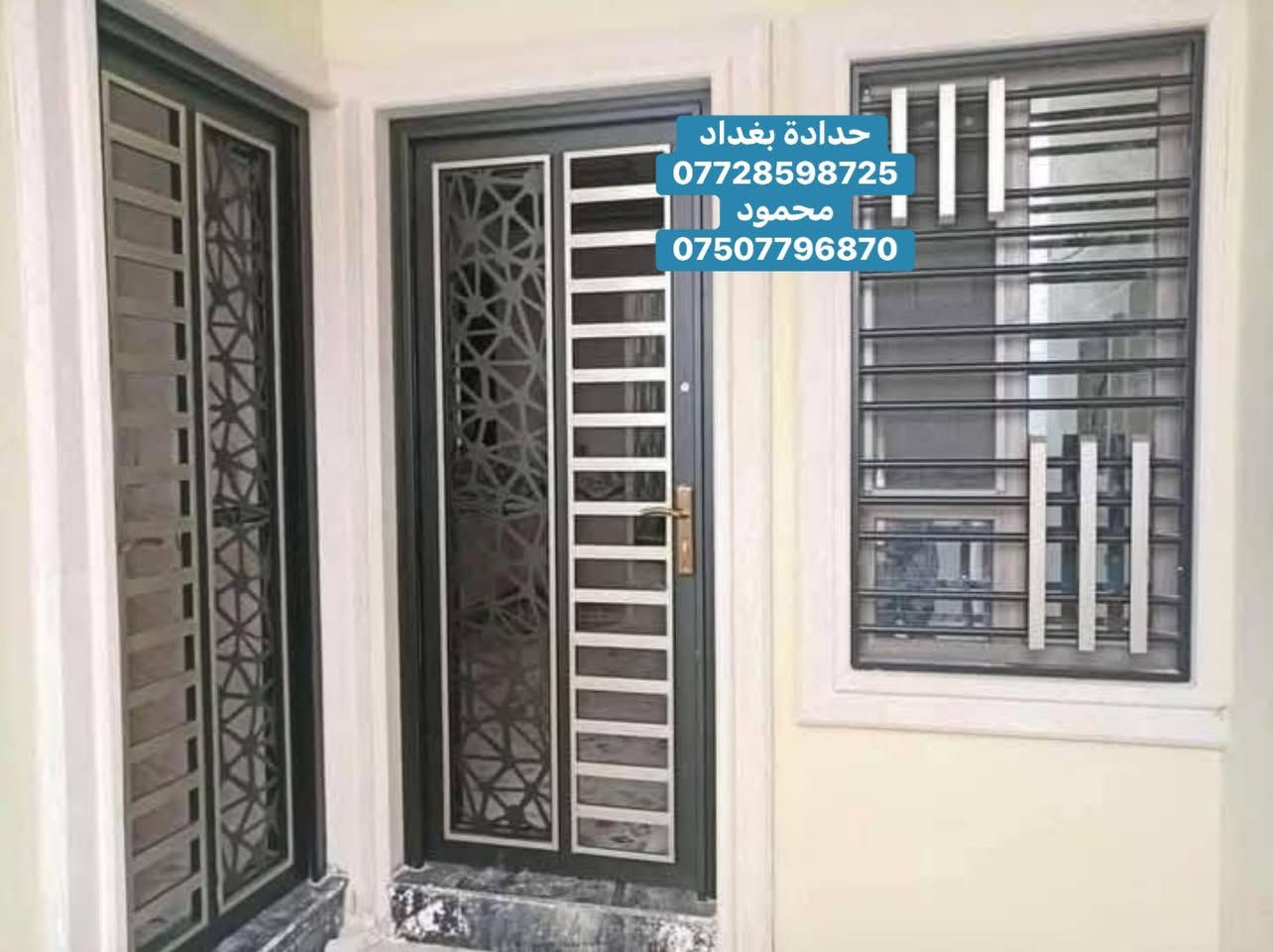 للبيع  ابواب مطبخ او استقبال سعر 210 لاستفسار.                                  ***********/محمود /***********                                                                           العنوان الموصل صناعة الكرامة
