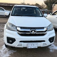 كريت ويل • ٢٠٢٣ • رقم القادسية