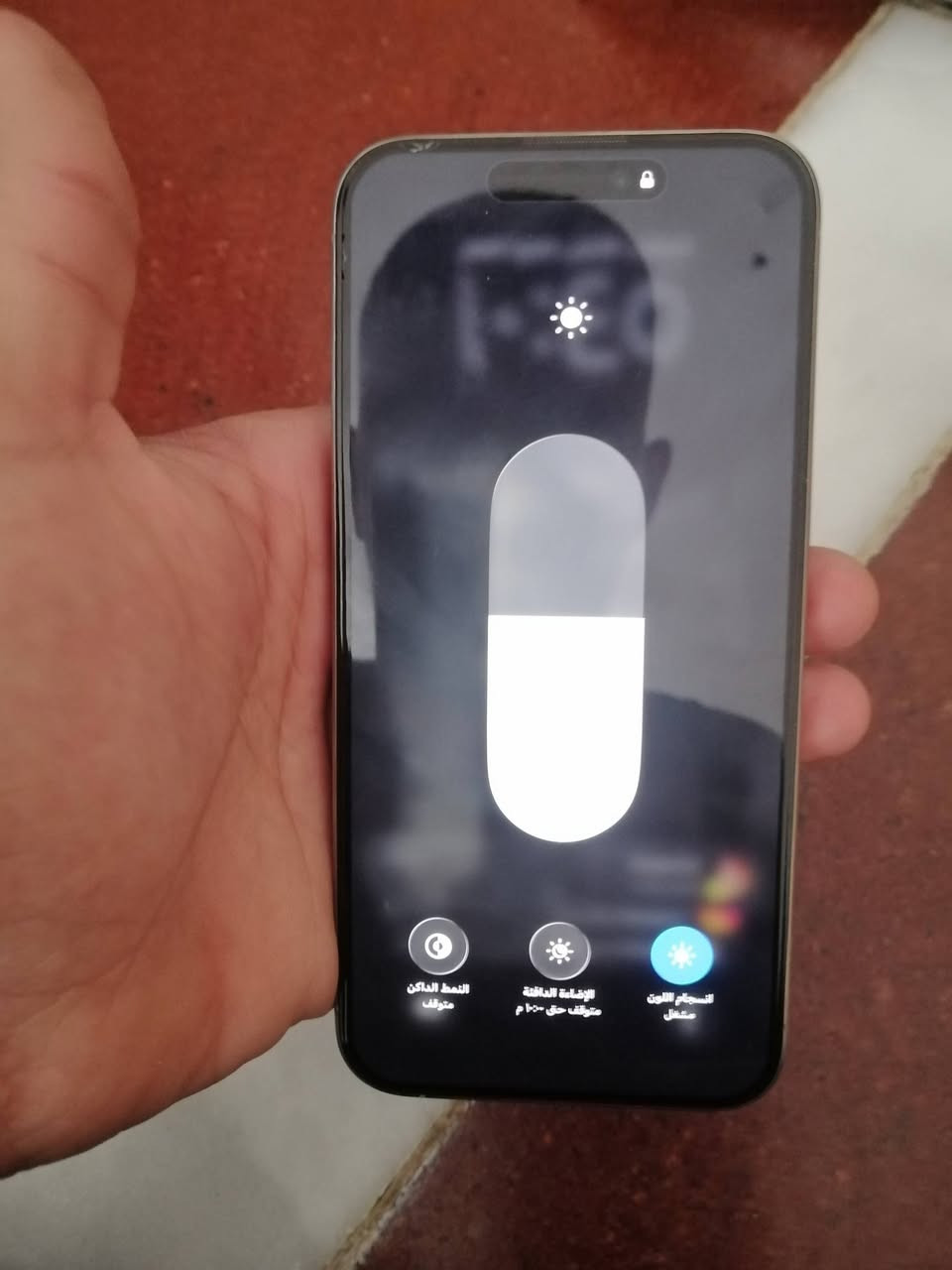 سلام عليكم ايفون15برو ماكس شرق اوصط جهاز نضافه99٪
بطاريه 87 شريحه واحده
بيع مليون وا300 وبي مجال
وا إذا مراوس16برو ماكس
رقم***********
