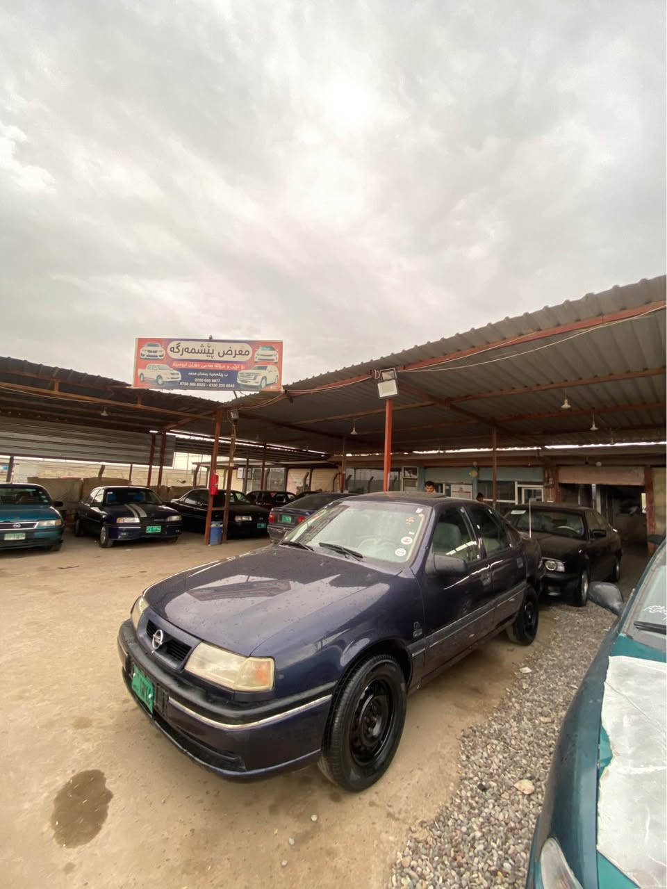 ئوپل فيكترا موديل ١٩٩٣ عام به غ جماليه ليدان به شه رت كيرو مه كينه به شرت و مه كينه ٢٠ناو نيشان روفيا سعر ٢٨ ئه ولياتي به شه رته  *********** اكر, نينوى
