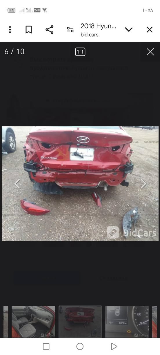 السلام عليكم
النترا 18
رقم بغداد
ماشية 81 الف
حادث بسيط بدون ايرباك
 صبغ قطعتين
صور الحادث بالمنشور
السعر 120
***********
