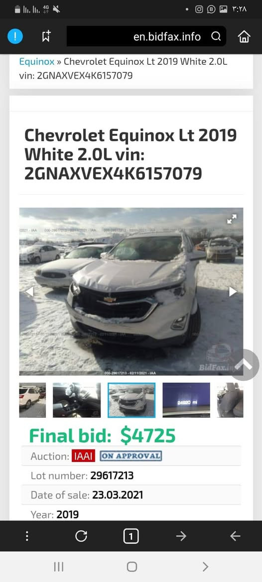 كوينكس لون ابيض صدفي موديل 2019
محرك الفين .. كلهه بلاد ولاقطعه تبديل مكان السياره ميسان 
سنويه بأسمي تحويل ثاني *********** السعر 172 
ماشيه 100 ميل
