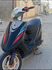 ماكس • بوشه ٥٥ • كلجات رياضيه